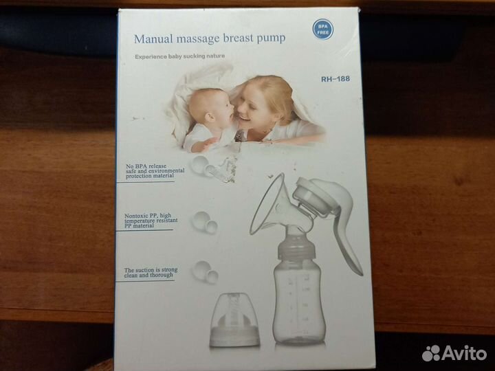 Молокоотсос ручной