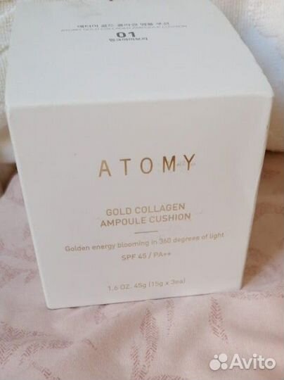 Кушон атоми