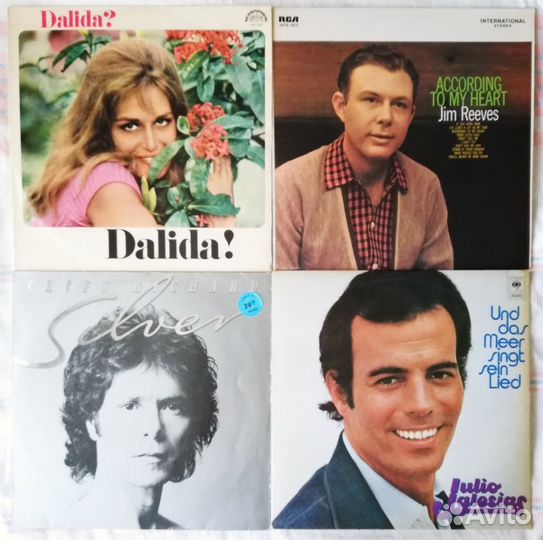 Dalida, Jim Reeves, Cliff Richard, Julio Iglesias