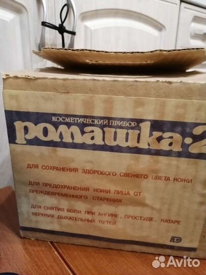 Косметический прибор Ромашка-2, для ингаляции