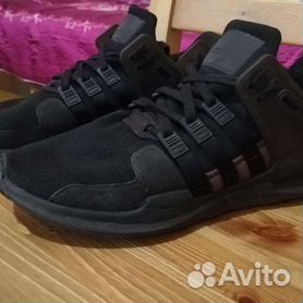 Adidas eqt support 2024 adv pas cher