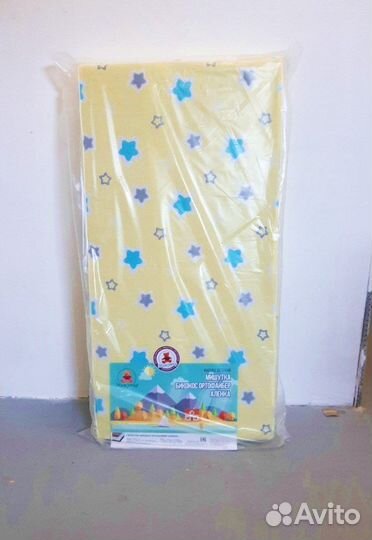 Матрас в детскую кроватку (120*60 см.)