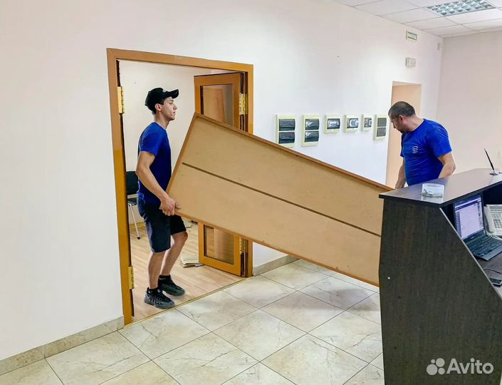 Грузчики. Бригада грузчиков. Рабочие руки