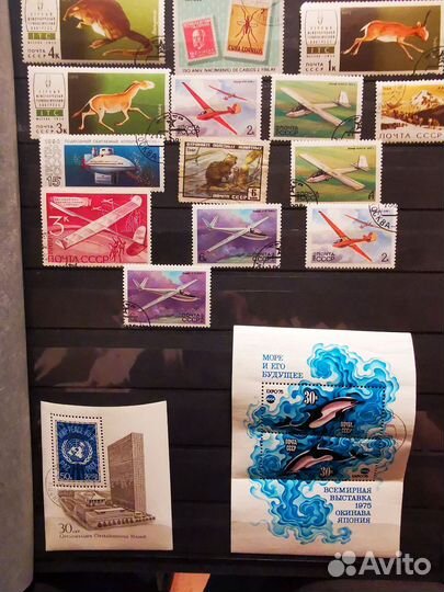 Почтовые марки СССР, зарубежные