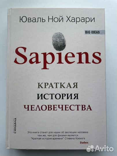 Книги в ассортименте