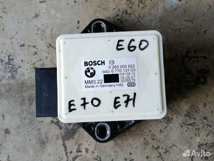 Датчик ускорения BMW X5 E70 X6 E71