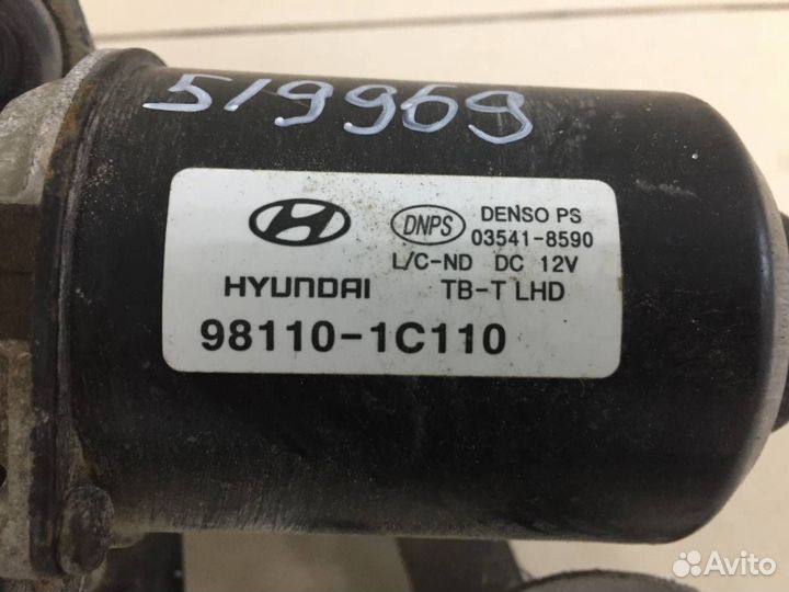 Трапеция стеклоочистителей Hyundai Getz 2002-2010