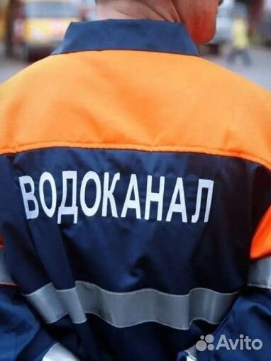 Водопровод под ключ