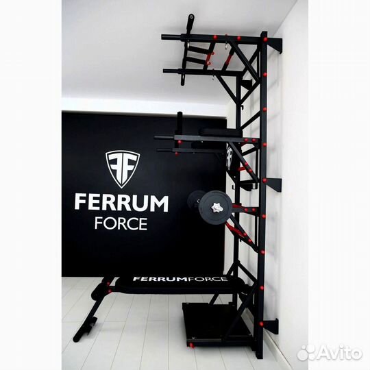 Шведская стенка FR7