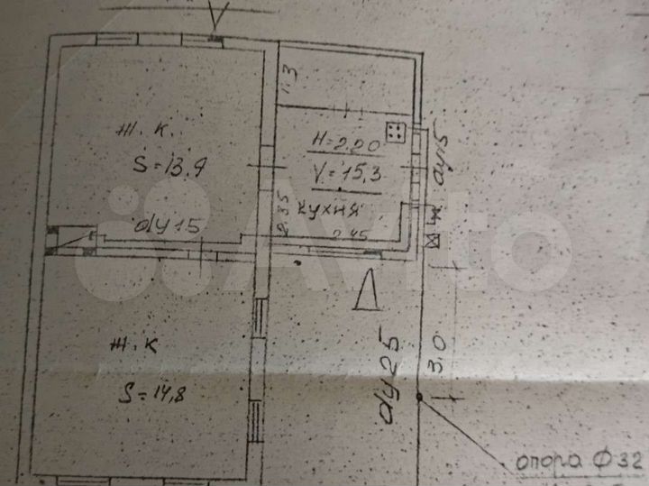 Дом 39,1 м² на участке 6 сот.