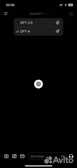 Подписка Chat GPT Plus (GPT 4) Официальная