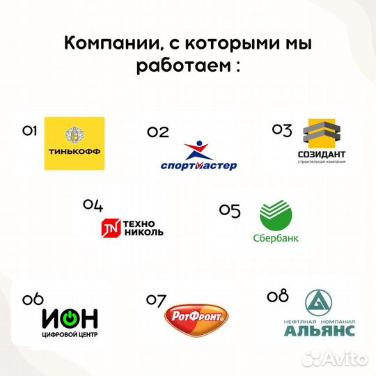 Корпоративныеподаркисфото