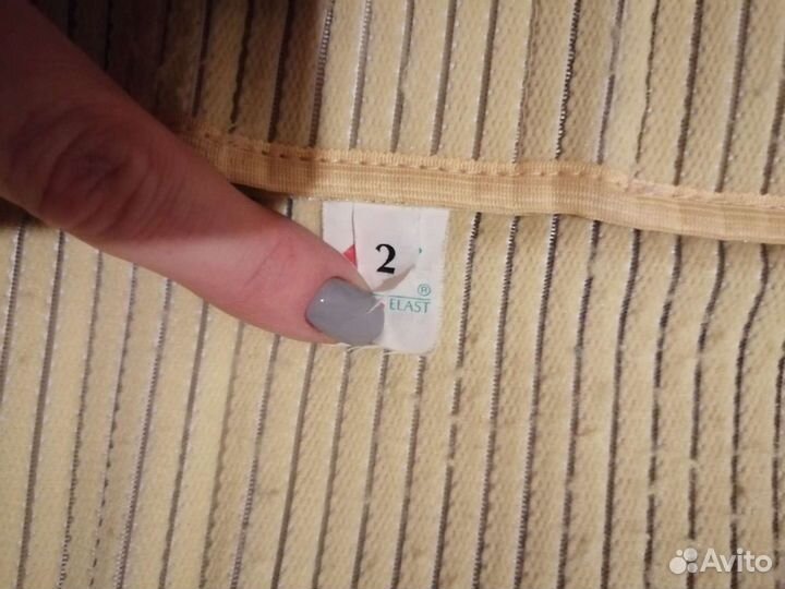 Бандаж послеоперационный