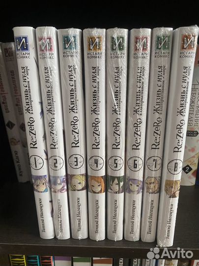 Re zero ранобэ