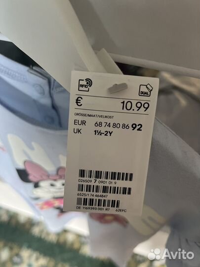 Платье на девочку 1,5-2 года h&m новое