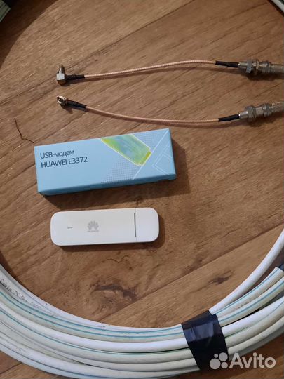 Антенна усилитель 4g