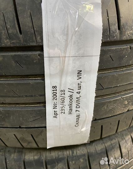 Hankook Ventus S1 Evo 2 K117 235/60 R18