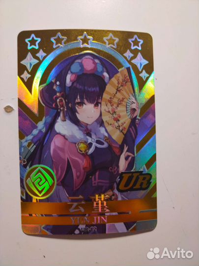 Коллекционные карты геншин импакт обмен и продажа