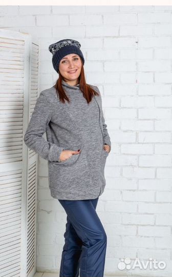 Флисовая кофта для беременных