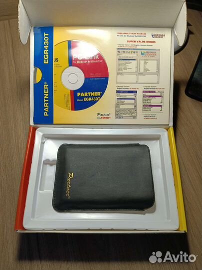 Англо-немецко-русский говорящий словарь