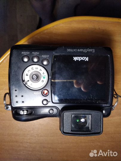 Фотоаппарат Kodak DX7590
