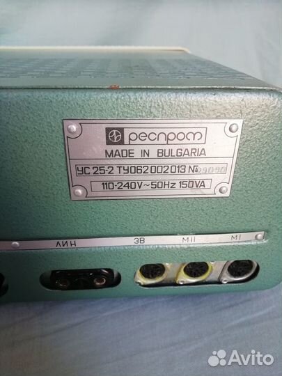 Усилитель ламповый 