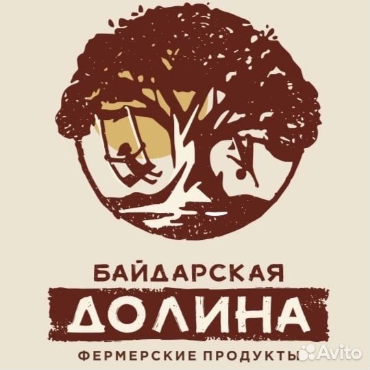 Домашние продукты