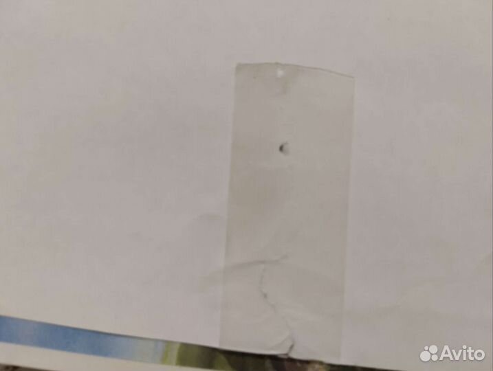 Букварь, Планета Знаний 