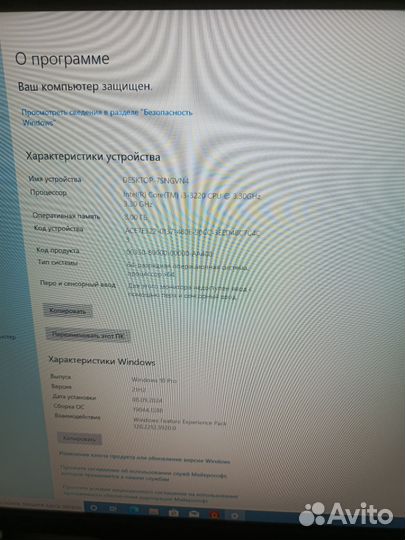 Комплект на i3 ram 8g