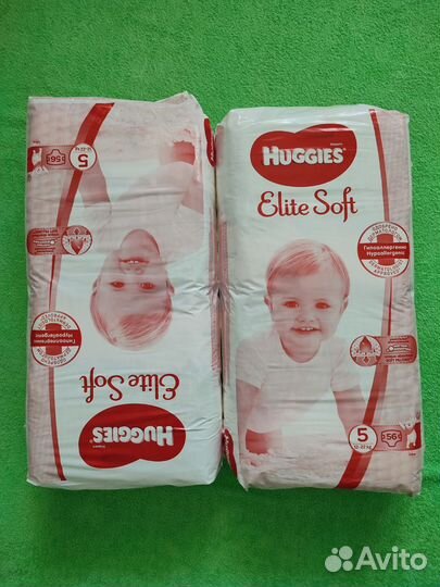 Подгузники