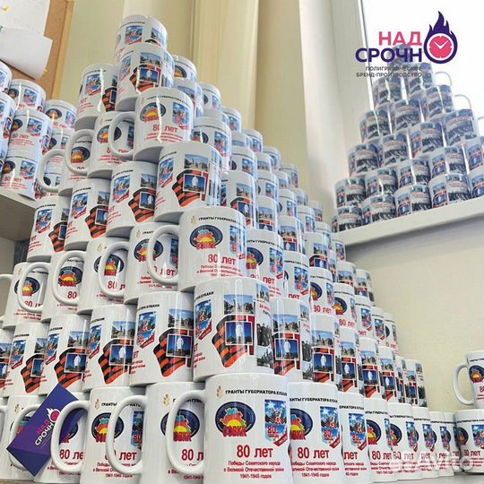 Печать на кружках\ фото на кружках