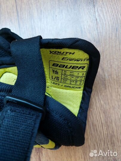 Налокотники хоккейные bauer