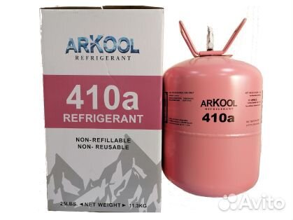 Фреоны только чистый оригинал