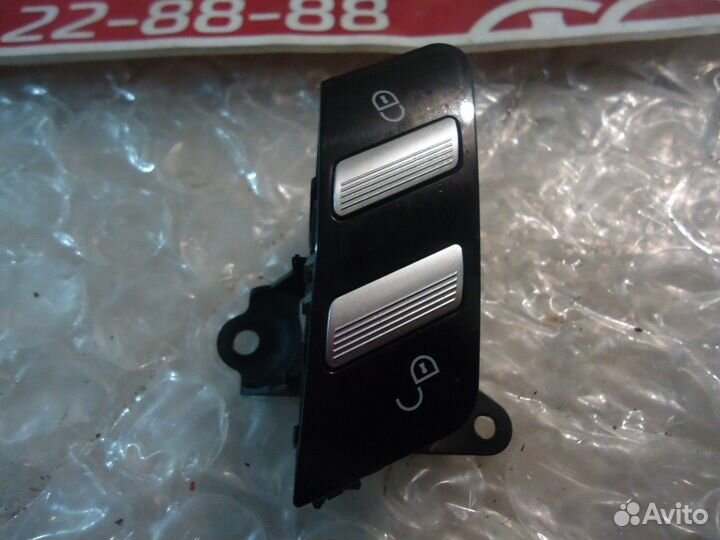 Блок управления центральным замком