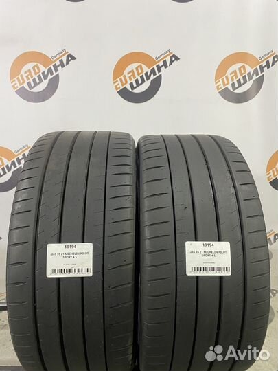 Michelin Pilot Sport 4 S 265/35 R21