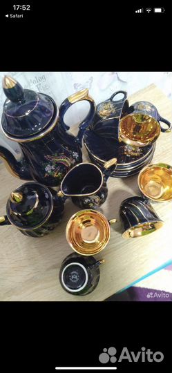 Кофейный сервиз