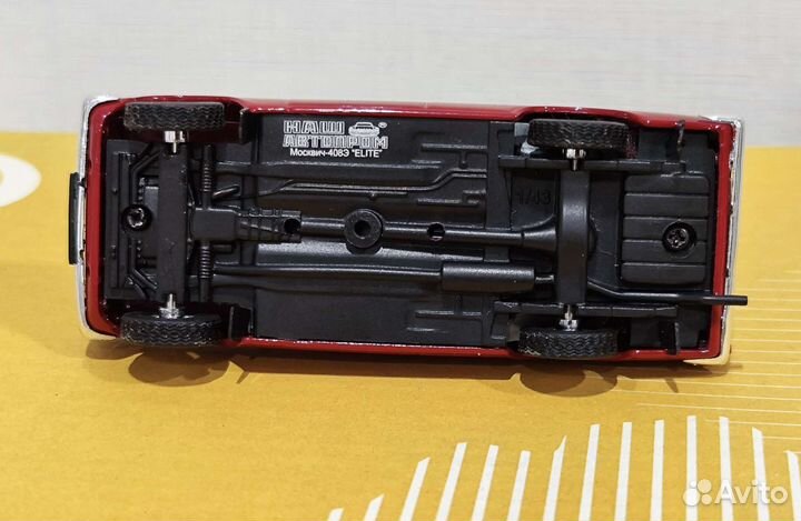 Модель Москвич-408Э