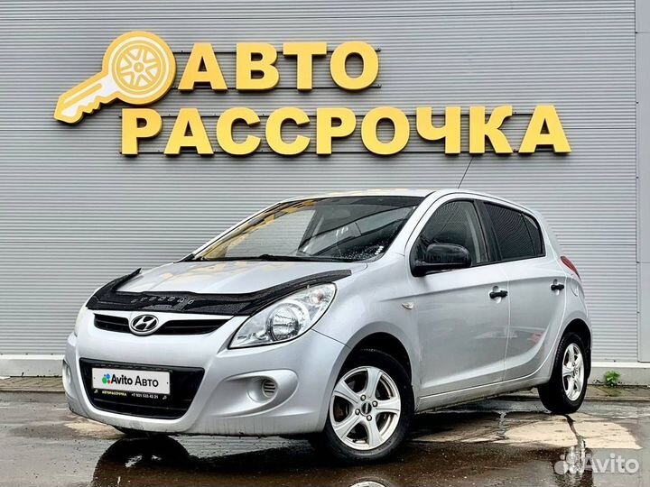 Hyundai i20 1.3 МТ, 2009, 94 500 км