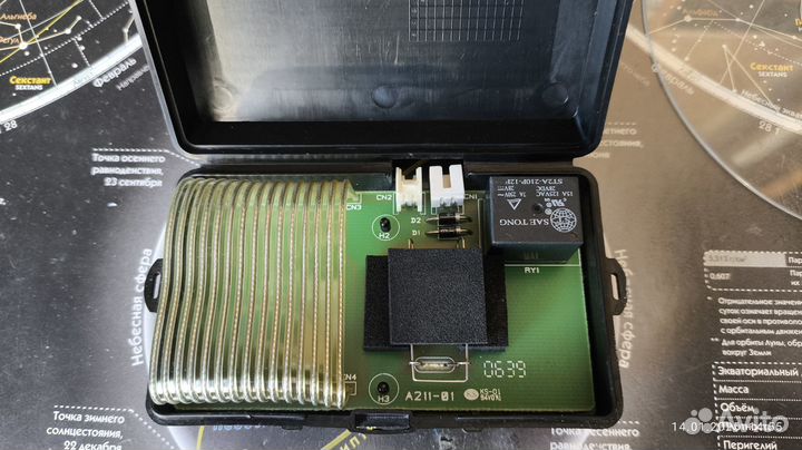 Модуль обхода иммобилайзера Sherhan BP-2