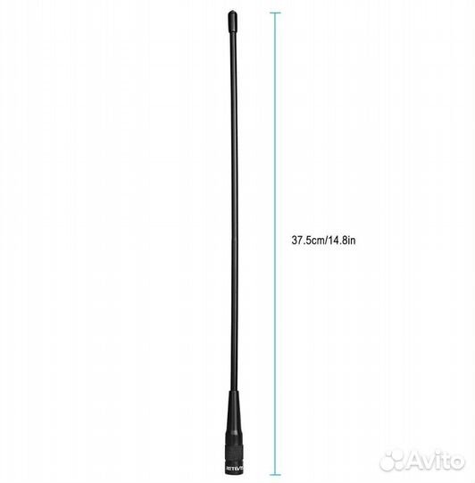 Антенна Retevis RHD-771