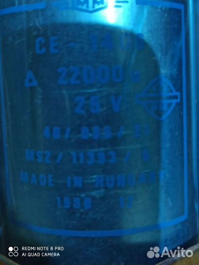 Конденсаторы электрол 22000мкф х 25в Венгрия