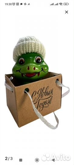 Сувениры новогодние