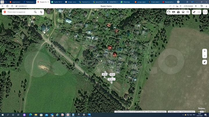 Участок 4 сот. (ИЖС)