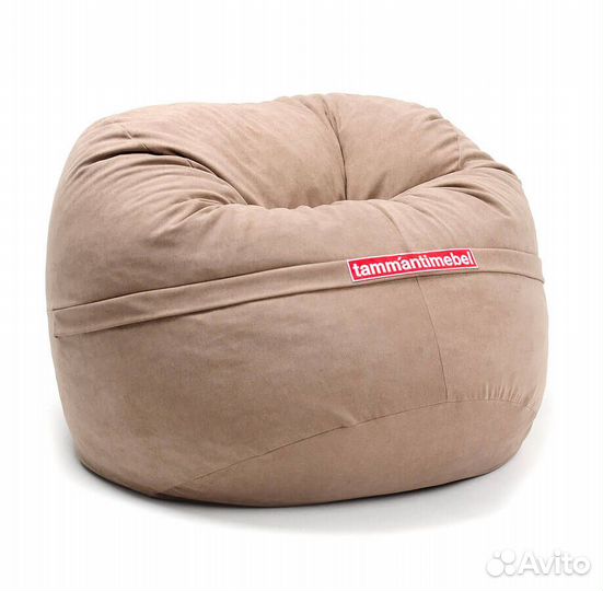 Кресло большое мягкое мешок 