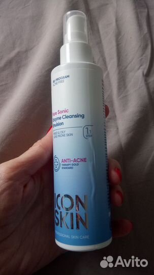 Эмульсия для умывания Icon Skin энзимная