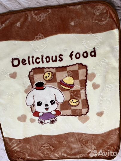 Плед детский