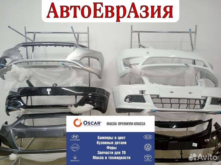 Запчасти на renault logan