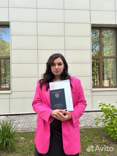 Педагог по музыке