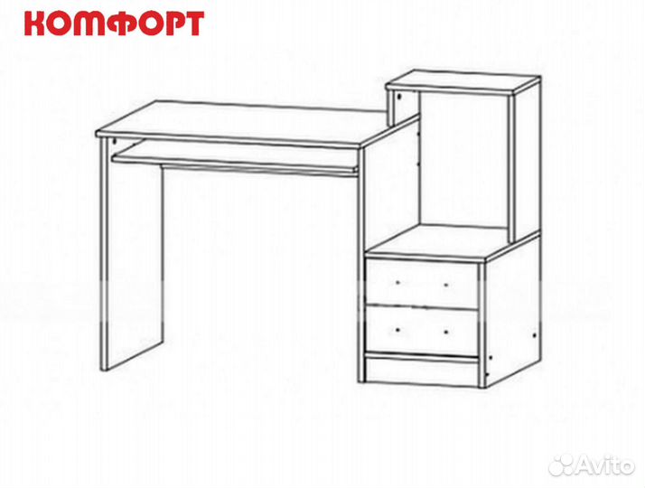 Компьютерный стол