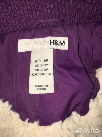 Куртка H&M